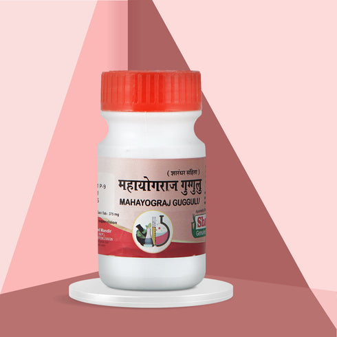 Sharmayu Ayurveda Mahayograj Guggulu