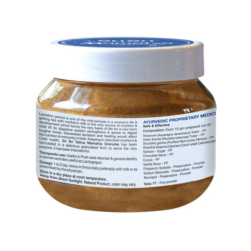 Sri Sri Tattva Mamatva Granules