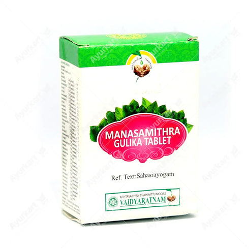 Vaidyaratnam Manasmithra Gulika Tablets
