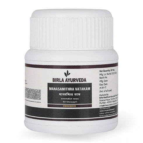Birla Ayurveda Manasamithra Vatakam