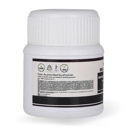 Birla Ayurveda Manasamithra Vatakam