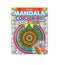 Mandala Colouring For Kids- Book 1 (English)