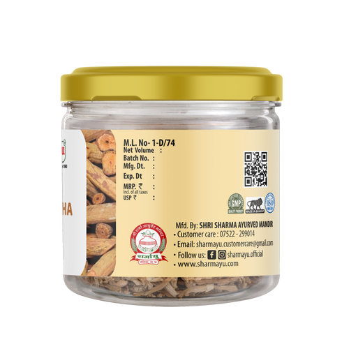 Sharmayu Ayurveda Manjishtha 20 gm