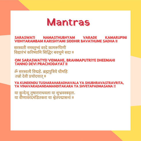 Panda's Box Mantra Chanting Devi Saraswati