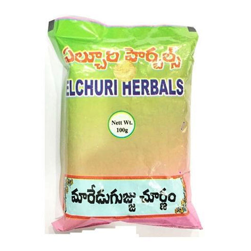 Andariki Ayurvedam Maredu Gujju Churnam