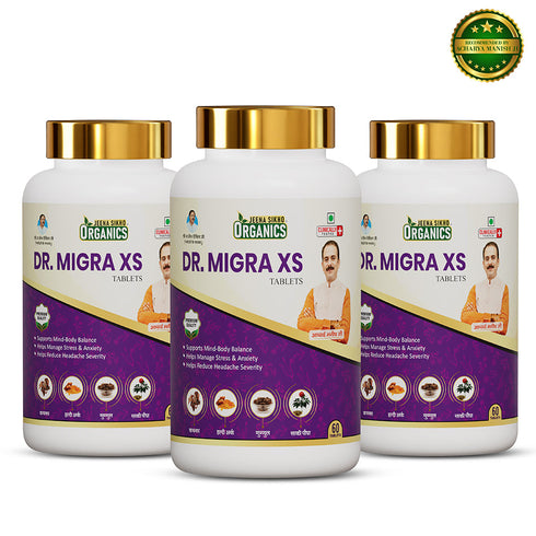 Jeena Sikho Dr Migra XS Tablets