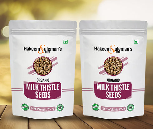 Atiya Herbs Milk Thistle Seeds