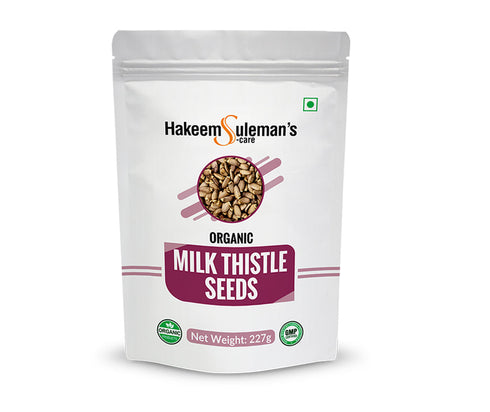 Atiya Herbs Milk Thistle Seeds