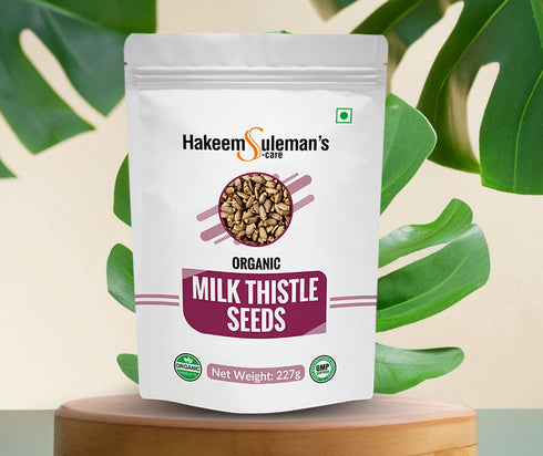 Atiya Herbs Milk Thistle Seeds