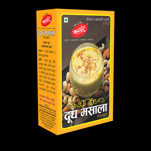 Katdare Milk Masala