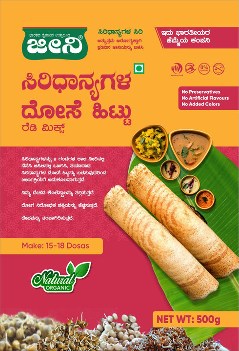 Jeeni Millet Dosa Mix