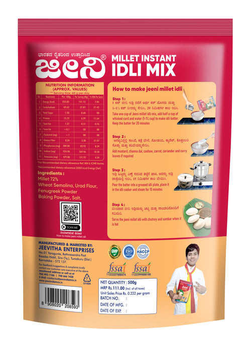 Jeeni Idli Mix