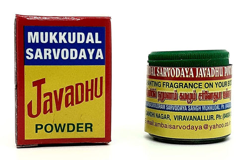 Original Javvadhu Powder 2Gms