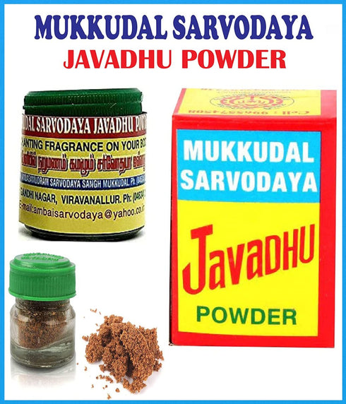Original Javvadhu Powder 2Gms