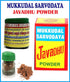 Original Javvadhu Powder 2Gms