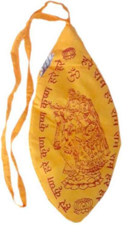 Gomukhi / japamala bag