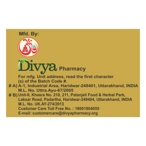 Patanjali Mukta Pishti 2g