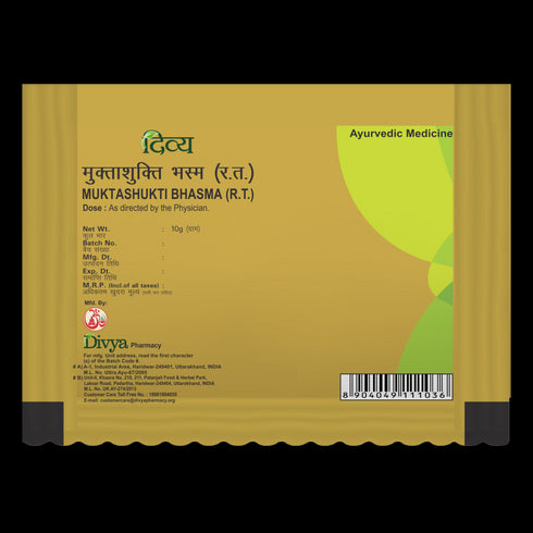 Patanjali Mukta Shukti Bhasma 10g