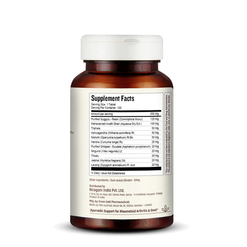 Nirogam Mukul Max | Joints - Mobility Support