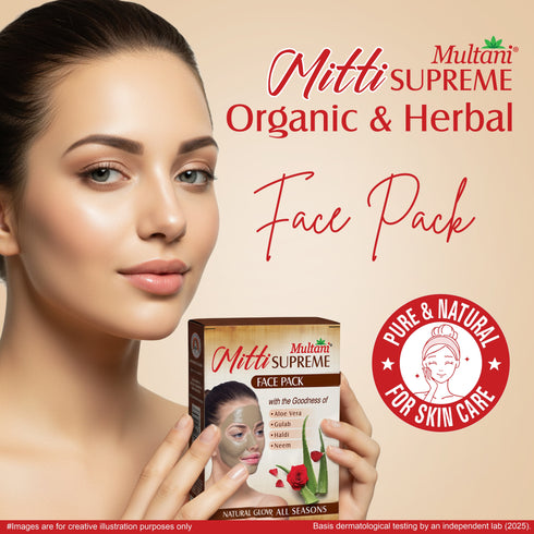 Multani Pharmaceuticals Limited Multani Mitti Supreme Face Pack Powder With Goodness Of Aloe Vera Gulab Haldi & Neem Bentonite Clay For Face Mask