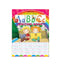 My Activity- ABC Writing Book (English)