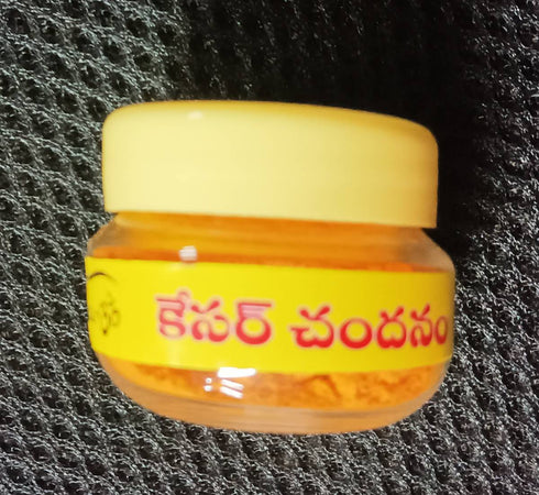 Asta gandha Kesar Chandan Powder
