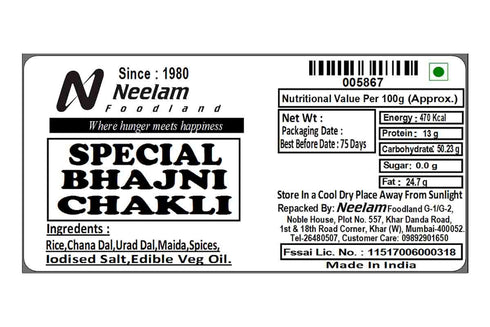 Neelam Foodland Bhajni Chakli