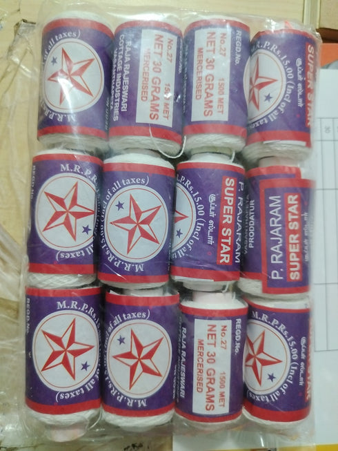 White Kacha Sooth 1 Dozen