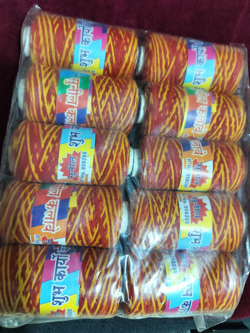 Big RY Moli Cotton High Quality