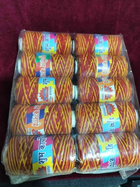 Big RY Moli Cotton High Quality