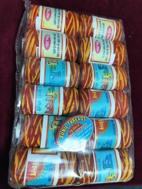 Medium RY Moli Cotton High Quality