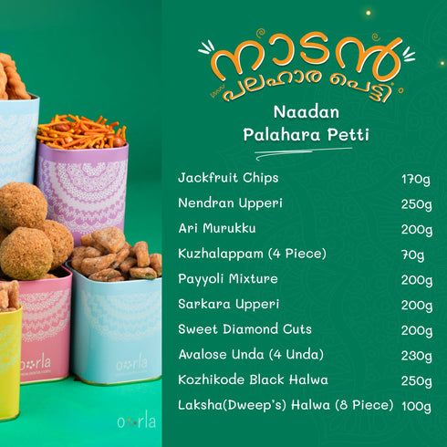 Prakruthi Naadan Palahara Petti