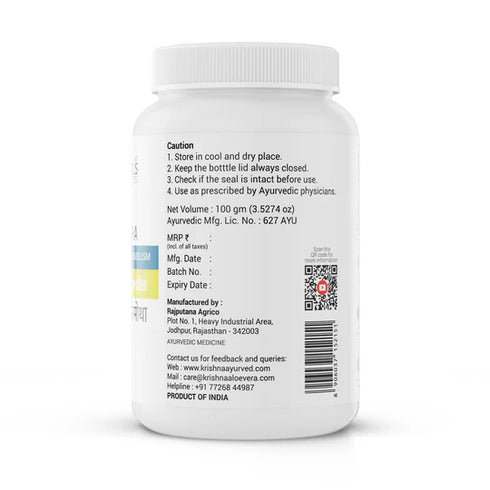 Krishna'S Herbal & Ayurveda Nagarmotha Powder