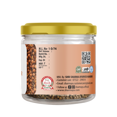 Sharmayu Ayurveda Nagkeshar 50 gm