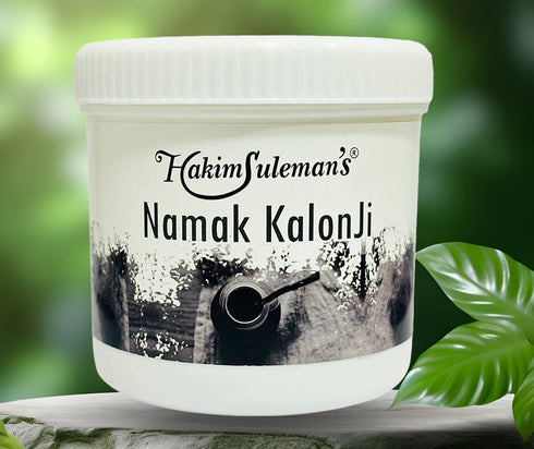 Atiya Herbs Hakim Suleman s Namak Kalonji