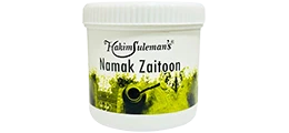 Atiya Herbs Hakim Suleman s Namak Zaitoon