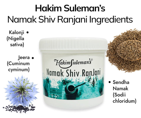Atiya Herbs Hakim Suleman s Namak Shiv Ranjani Shiv Ranjani Buty