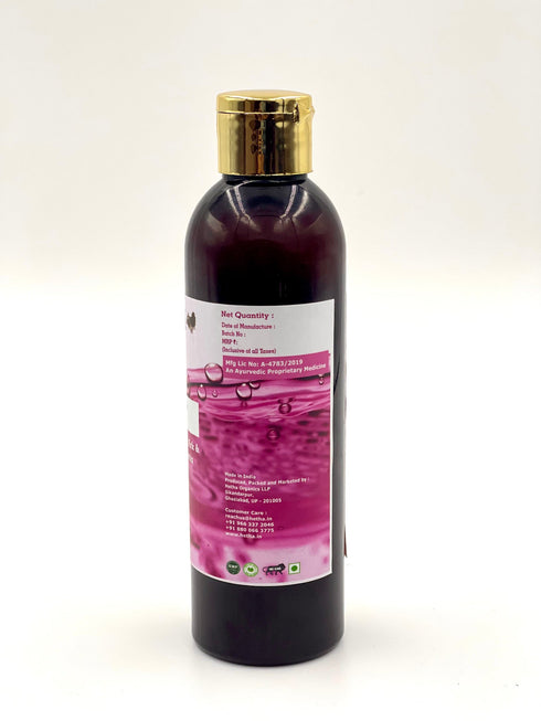 Hetha Panchagavya Body Wash