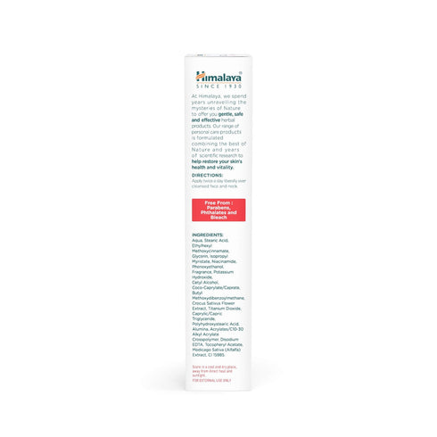 Himalaya Herbals Natural Glow Kesar Face Cream
