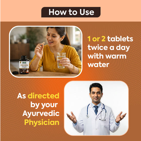 Jeena Sikho Navak Guggul Tablets
