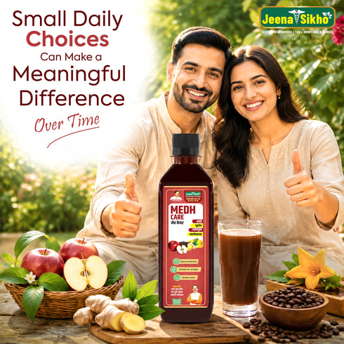 Jeena Sikho Medh Care Juice