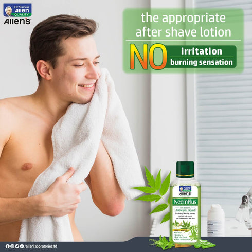 Allen NeemPlus Ayurvedic Antiseptic Liquid