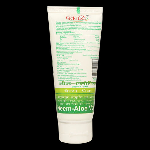 Patanjali Aloevera Neem Cucumber Face Pack|60g