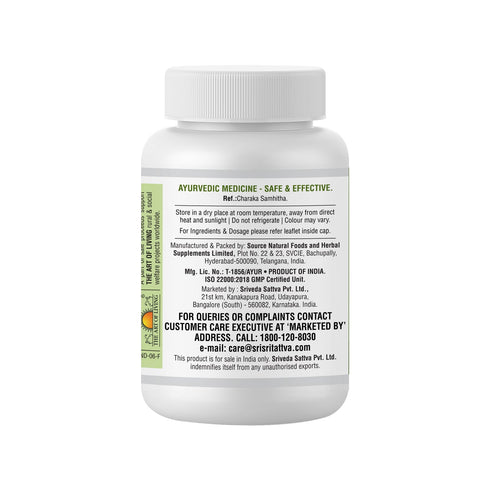 Sri Sri Tattva Neem 300mg 60Tabs