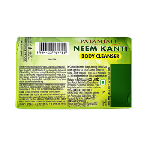 Patanjali Kanti Neem Soap 75g