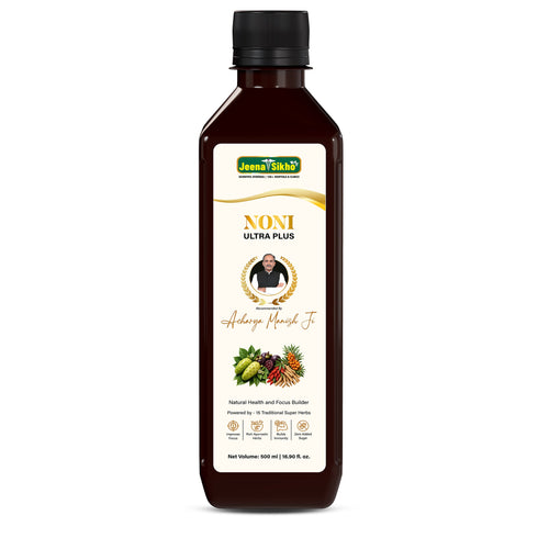 Jeena Sikho Noni Ultra Plus