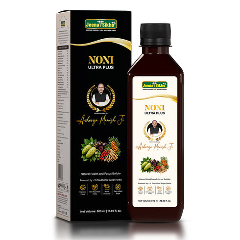 Jeena Sikho Noni Ultra Plus