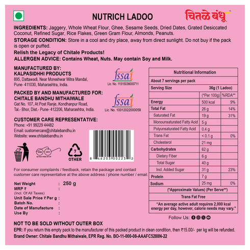 Chitale Bandhu Mithaiwale Nutrich Ladoo