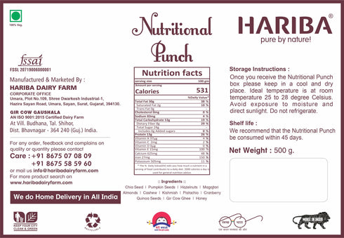 Hariba Dairy Farm Nutritional Punch