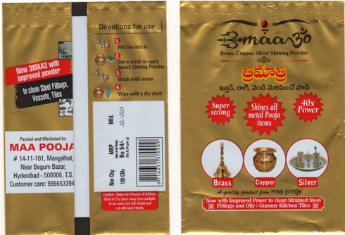 3MAA3 Brass Copper Silver Shining Powder